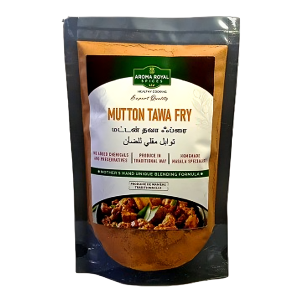Mutton Tawa Fry – 50g - Image 2